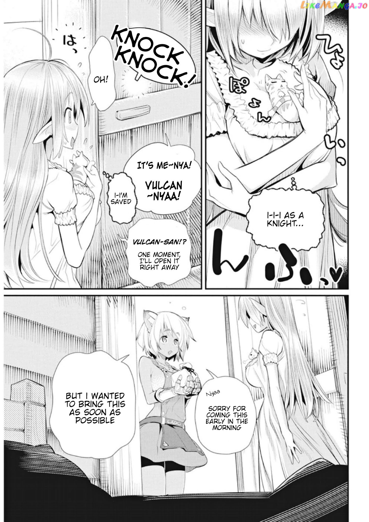 I Am Behemoth Of The S Rank Monster But I Am Mistaken As A Cat And I Live As A Pet Of Elf Girl chapter 4 - page 21