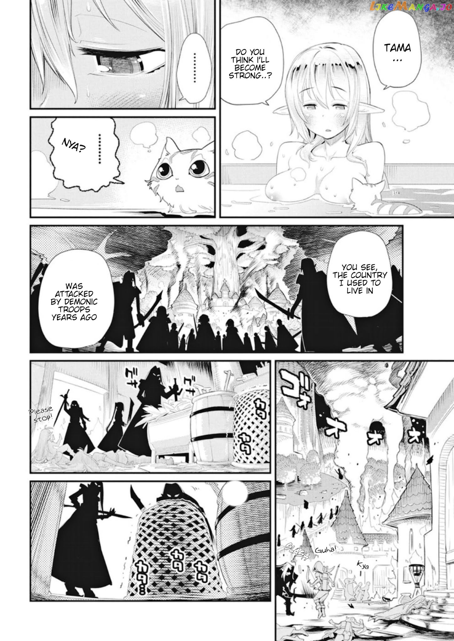 I Am Behemoth Of The S Rank Monster But I Am Mistaken As A Cat And I Live As A Pet Of Elf Girl chapter 4 - page 6