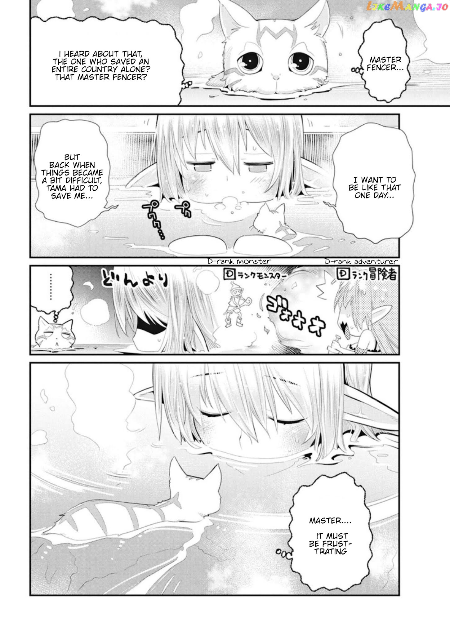 I Am Behemoth Of The S Rank Monster But I Am Mistaken As A Cat And I Live As A Pet Of Elf Girl chapter 4 - page 8