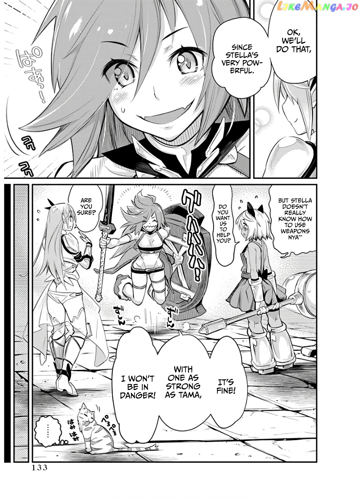 I Am Behemoth Of The S Rank Monster But I Am Mistaken As A Cat And I Live As A Pet Of Elf Girl chapter 24 - page 5
