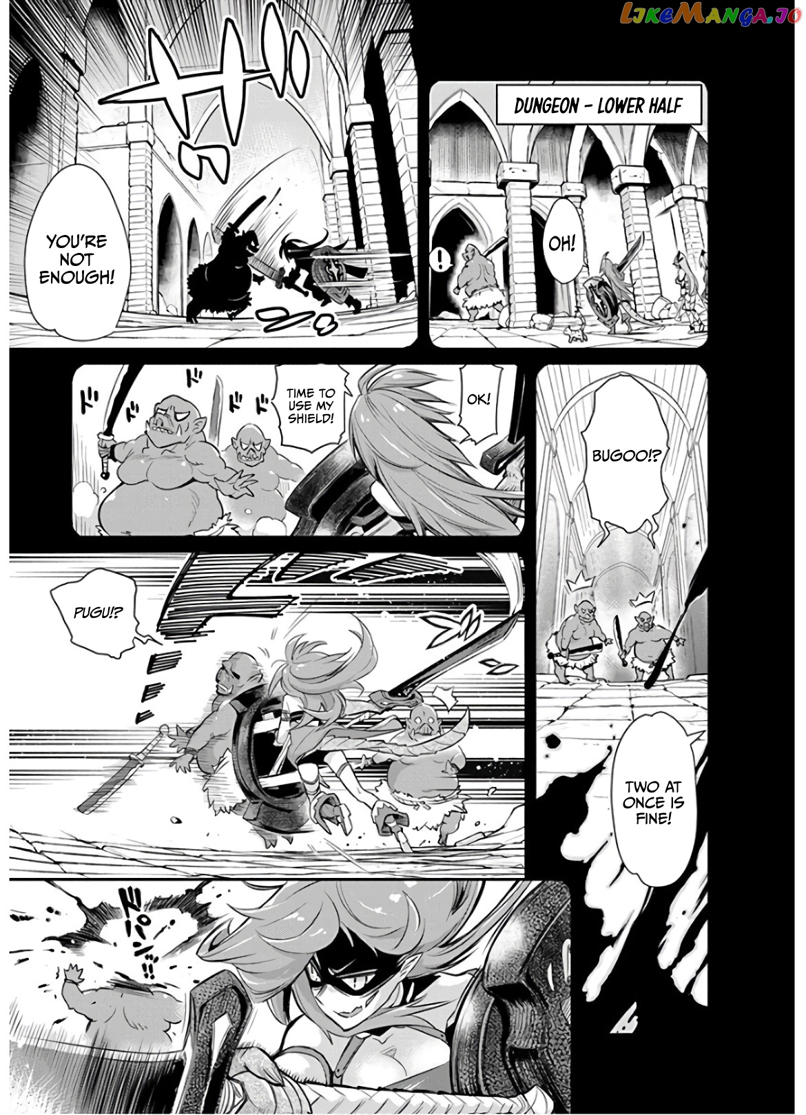 I Am Behemoth Of The S Rank Monster But I Am Mistaken As A Cat And I Live As A Pet Of Elf Girl chapter 24 - page 7