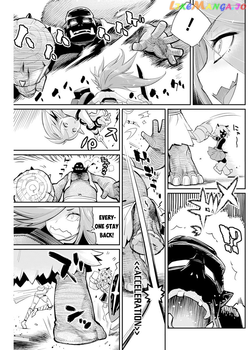 I Am Behemoth Of The S Rank Monster But I Am Mistaken As A Cat And I Live As A Pet Of Elf Girl chapter 43 - page 14