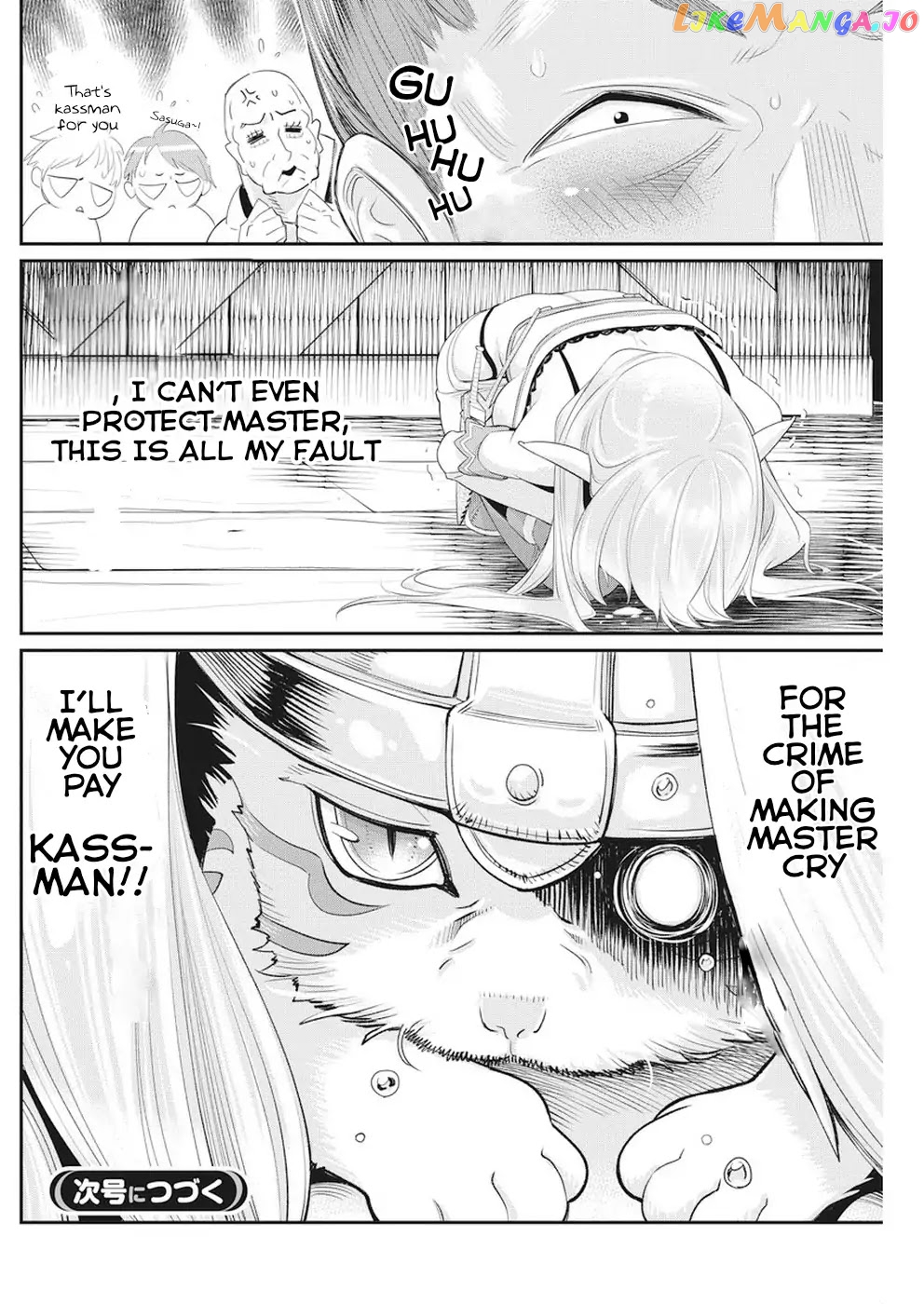 I Am Behemoth Of The S Rank Monster But I Am Mistaken As A Cat And I Live As A Pet Of Elf Girl chapter 5 - page 21