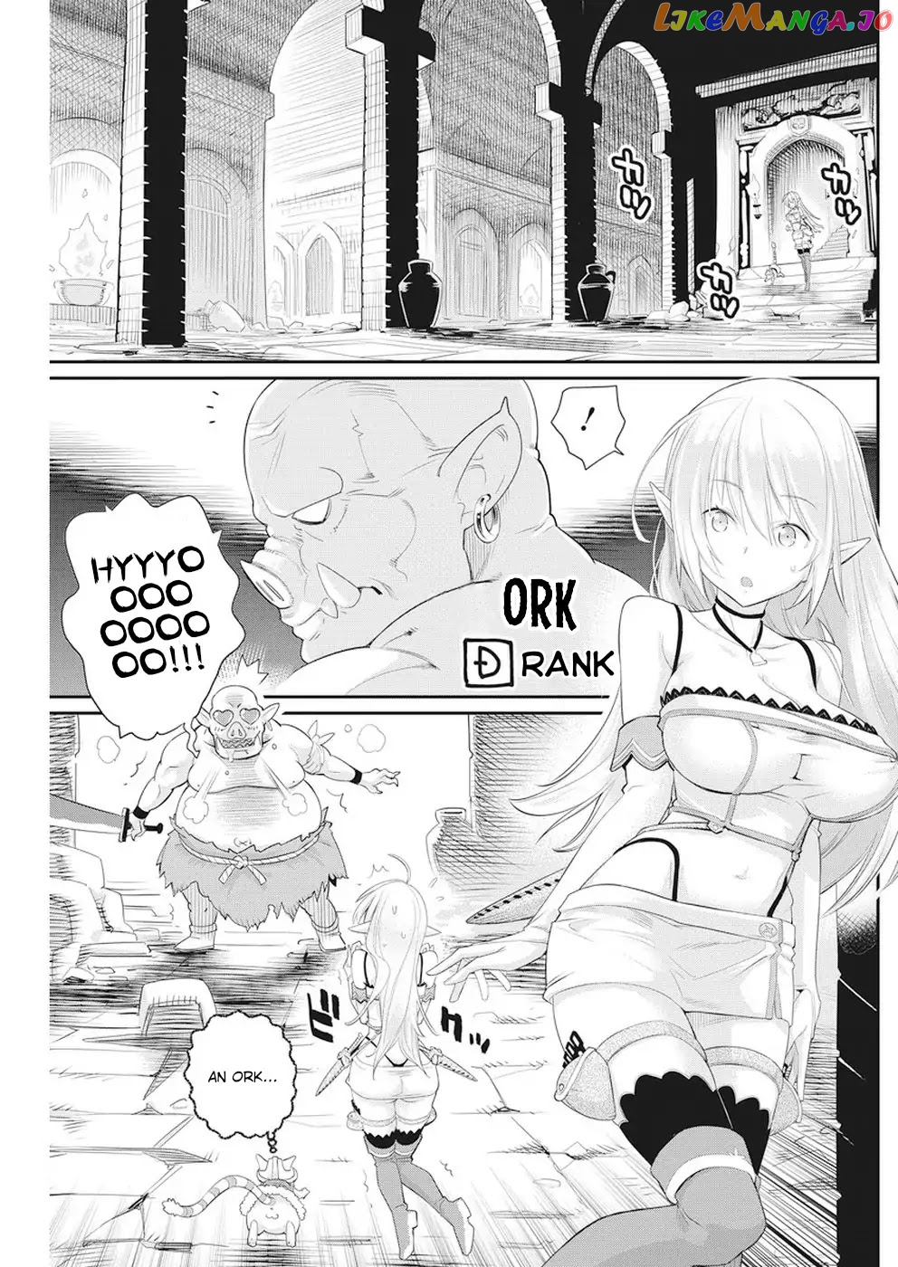 I Am Behemoth Of The S Rank Monster But I Am Mistaken As A Cat And I Live As A Pet Of Elf Girl chapter 5 - page 5