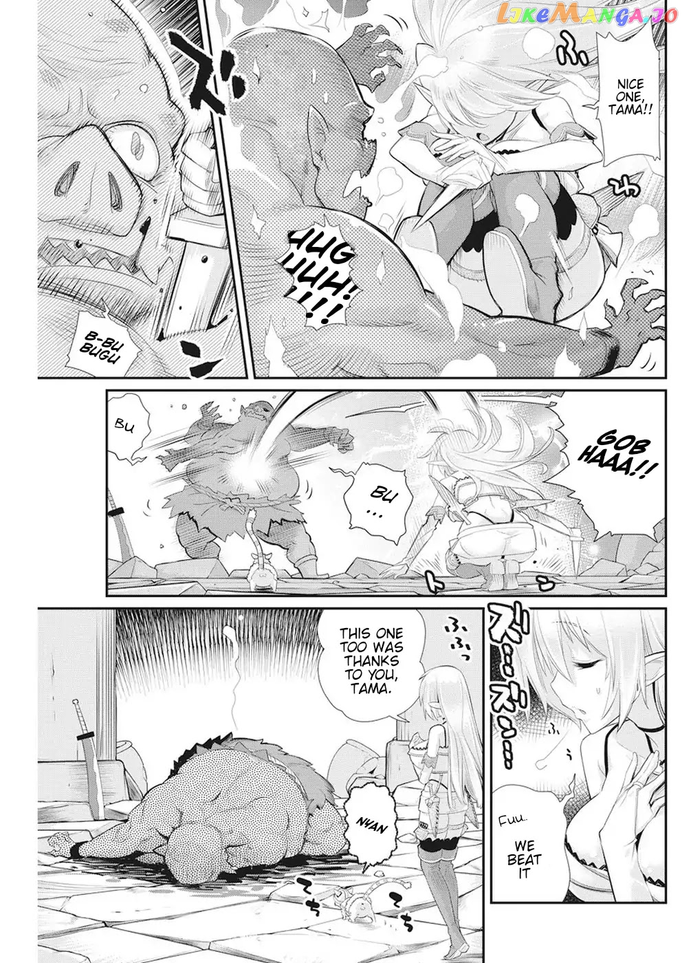 I Am Behemoth Of The S Rank Monster But I Am Mistaken As A Cat And I Live As A Pet Of Elf Girl chapter 5 - page 7