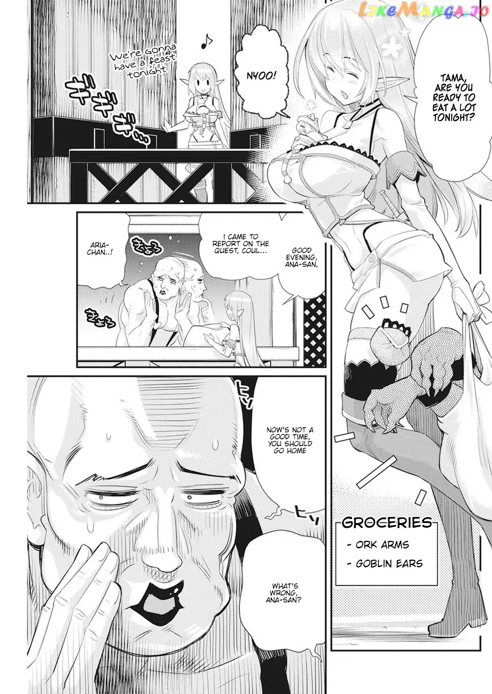 I Am Behemoth Of The S Rank Monster But I Am Mistaken As A Cat And I Live As A Pet Of Elf Girl chapter 5 - page 9