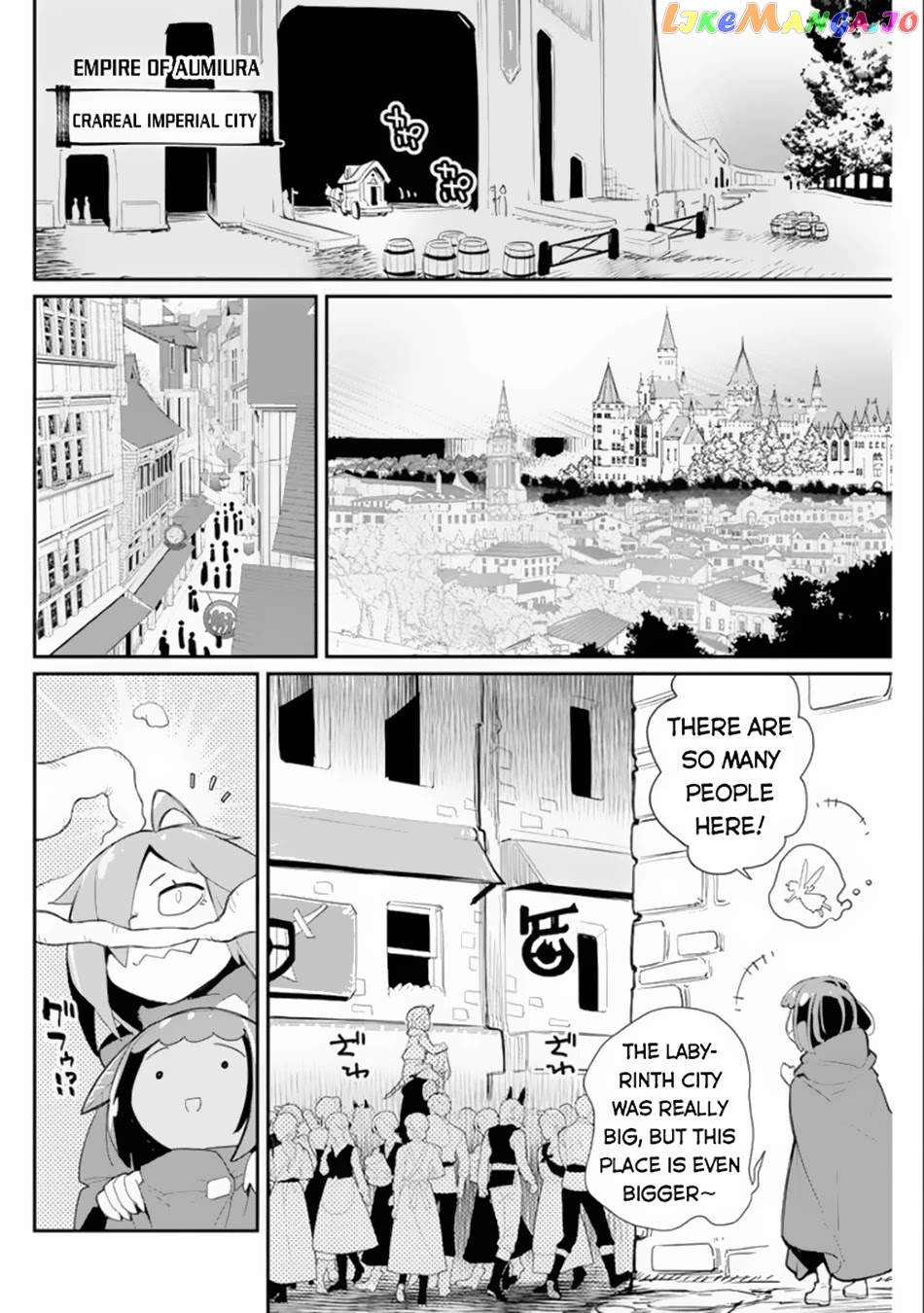 I Am Behemoth Of The S Rank Monster But I Am Mistaken As A Cat And I Live As A Pet Of Elf Girl chapter 44 - page 5