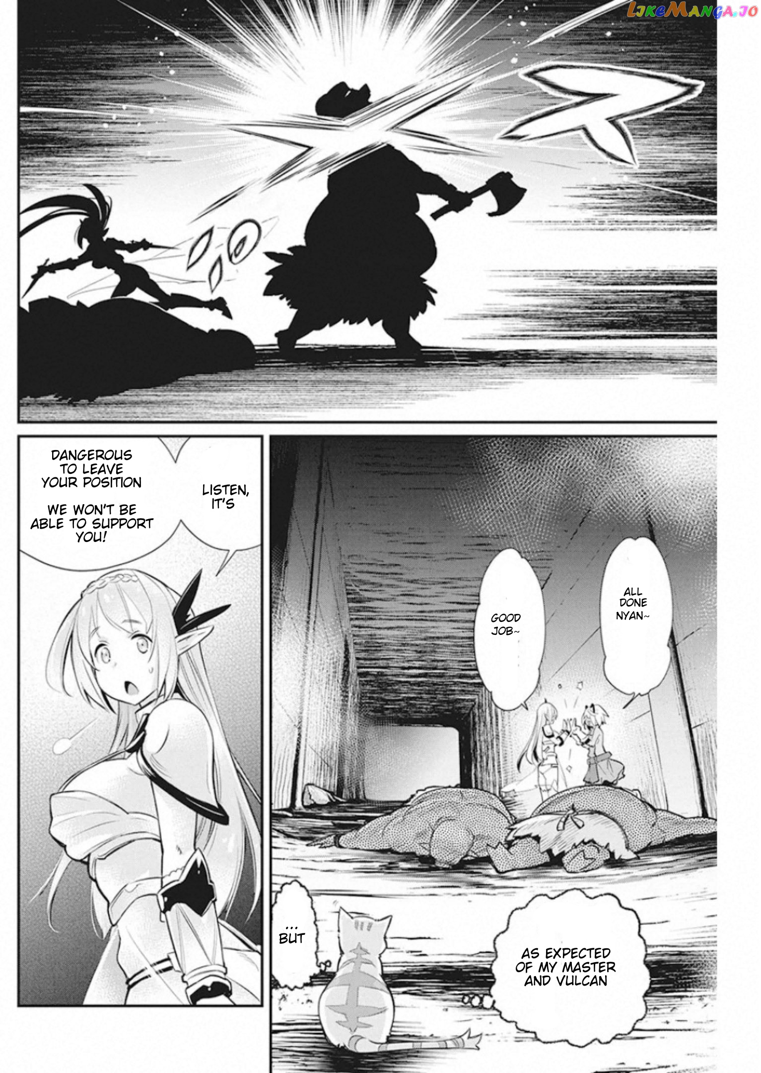 I Am Behemoth Of The S Rank Monster But I Am Mistaken As A Cat And I Live As A Pet Of Elf Girl chapter 25 - page 21