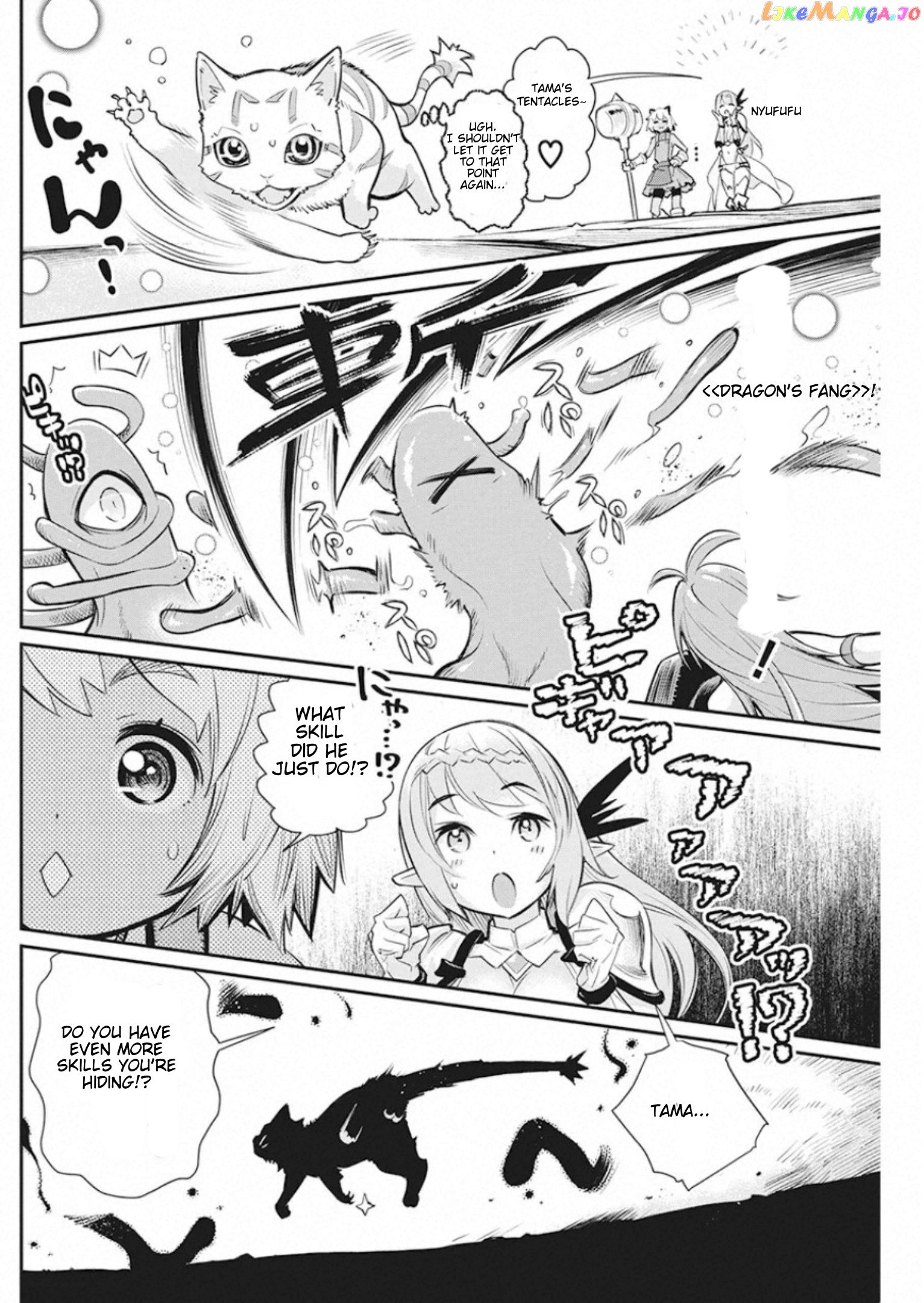 I Am Behemoth Of The S Rank Monster But I Am Mistaken As A Cat And I Live As A Pet Of Elf Girl chapter 25 - page 4