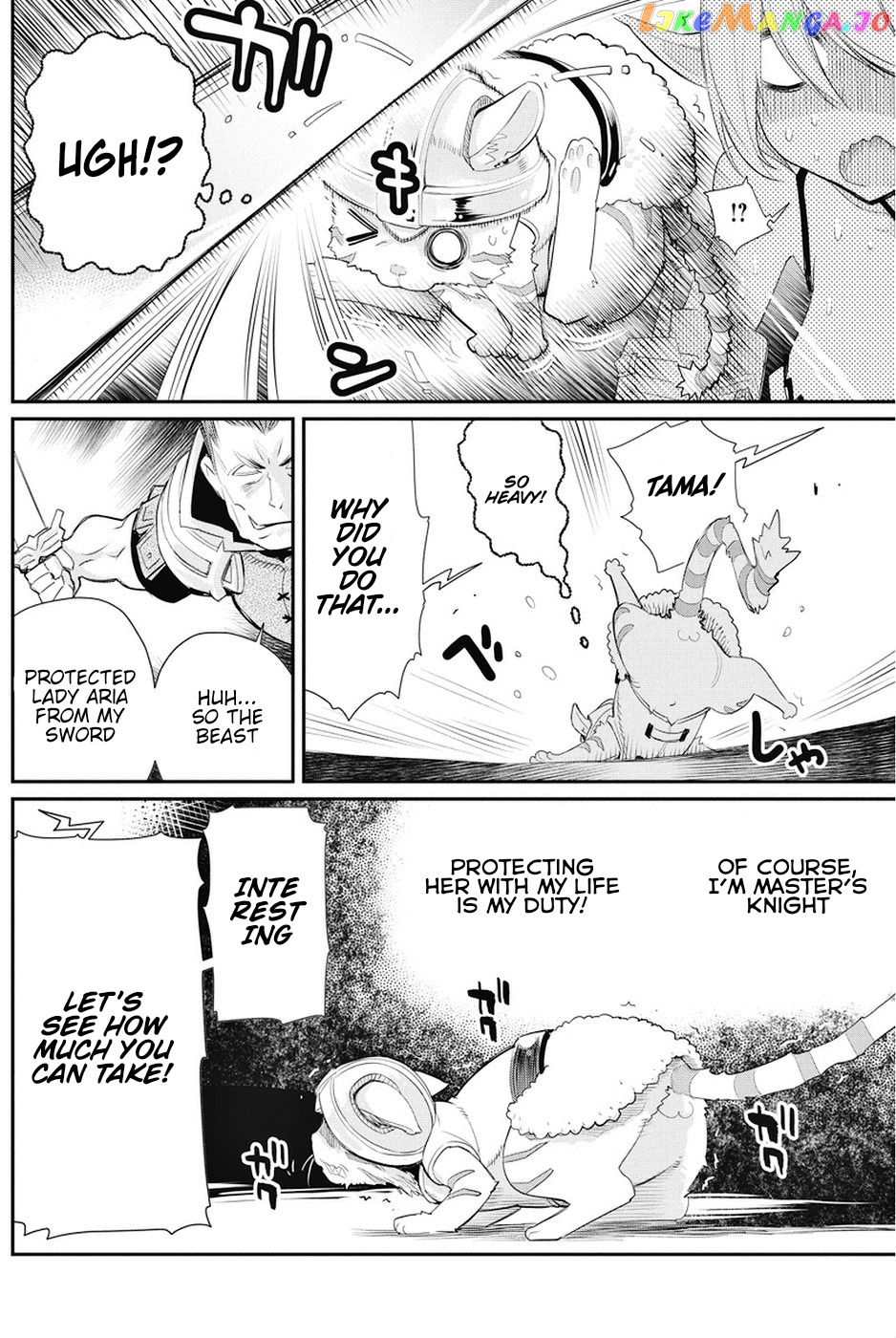 I Am Behemoth Of The S Rank Monster But I Am Mistaken As A Cat And I Live As A Pet Of Elf Girl chapter 6 - page 8