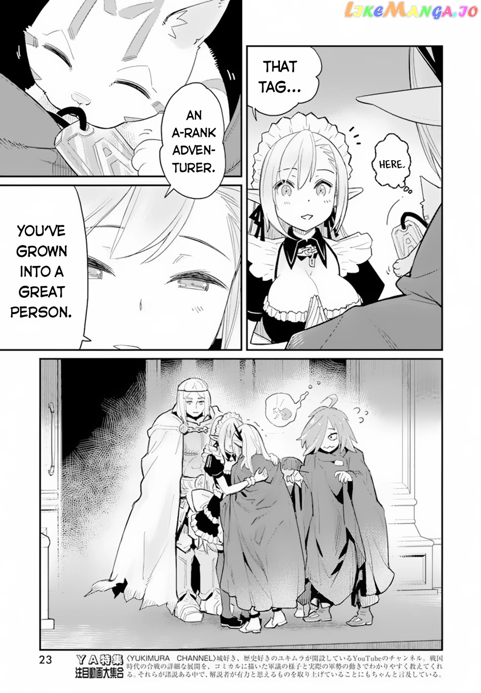 I Am Behemoth Of The S Rank Monster But I Am Mistaken As A Cat And I Live As A Pet Of Elf Girl chapter 45 - page 13