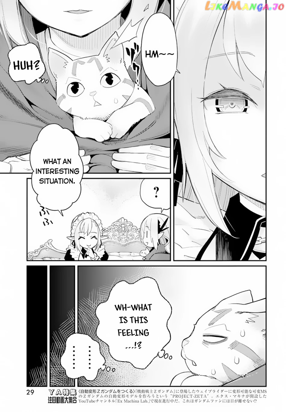 I Am Behemoth Of The S Rank Monster But I Am Mistaken As A Cat And I Live As A Pet Of Elf Girl chapter 45 - page 19