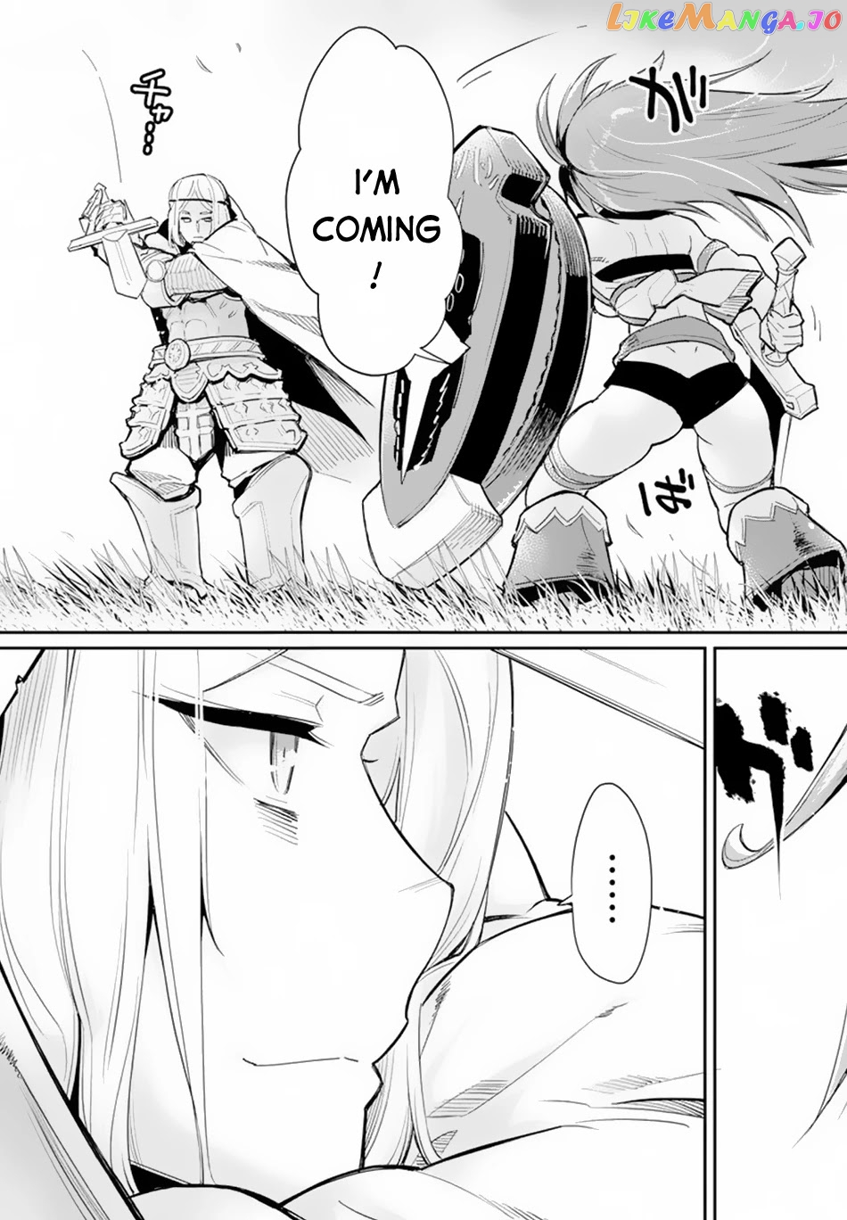 I Am Behemoth Of The S Rank Monster But I Am Mistaken As A Cat And I Live As A Pet Of Elf Girl chapter 45 - page 22
