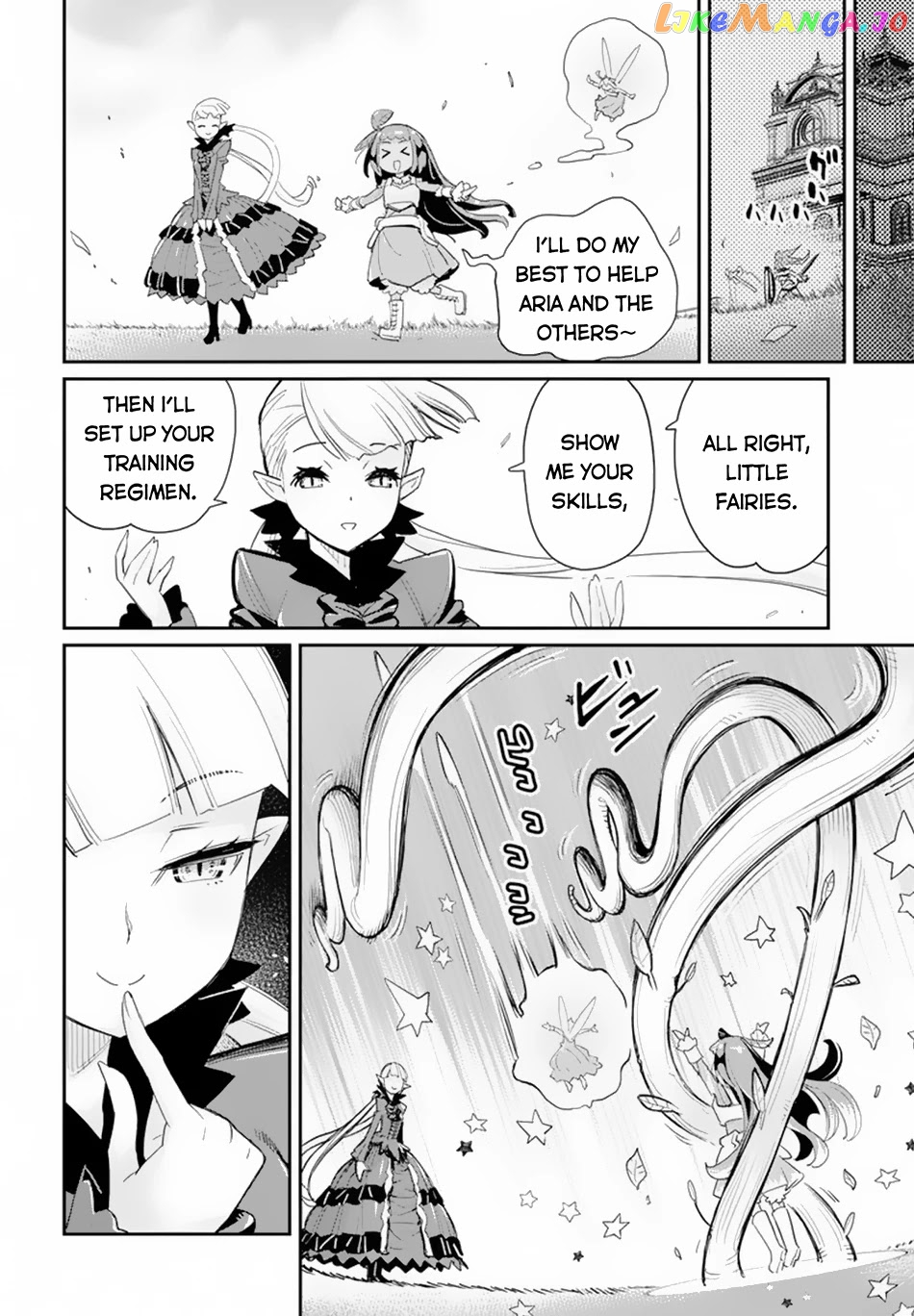 I Am Behemoth Of The S Rank Monster But I Am Mistaken As A Cat And I Live As A Pet Of Elf Girl chapter 45 - page 23