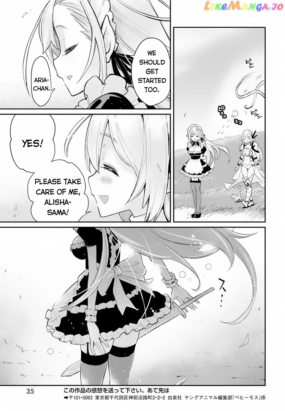 I Am Behemoth Of The S Rank Monster But I Am Mistaken As A Cat And I Live As A Pet Of Elf Girl chapter 45 - page 24