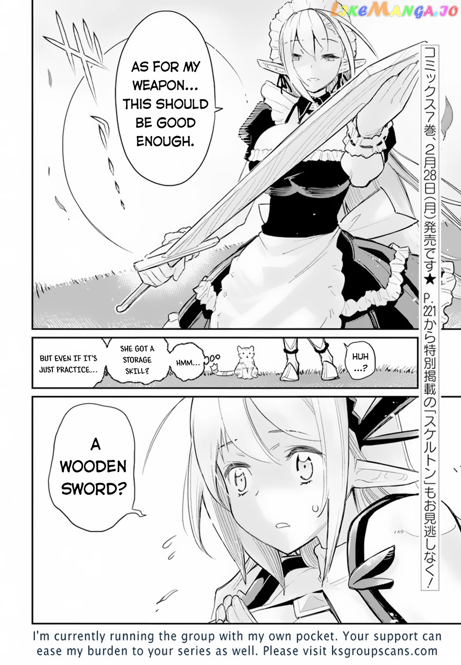 I Am Behemoth Of The S Rank Monster But I Am Mistaken As A Cat And I Live As A Pet Of Elf Girl chapter 45 - page 25