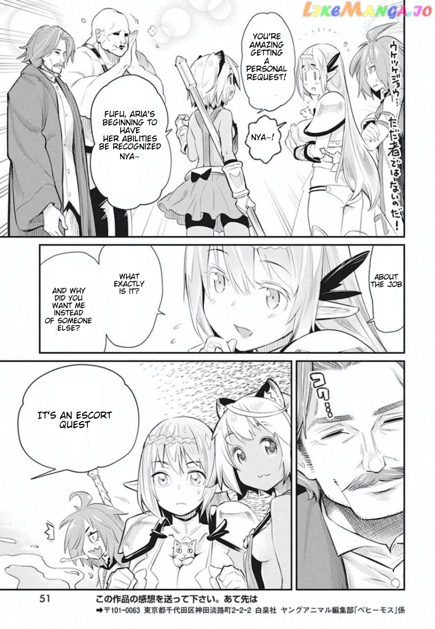 I Am Behemoth Of The S Rank Monster But I Am Mistaken As A Cat And I Live As A Pet Of Elf Girl chapter 26 - page 19