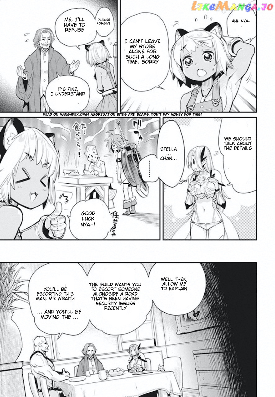 I Am Behemoth Of The S Rank Monster But I Am Mistaken As A Cat And I Live As A Pet Of Elf Girl chapter 26 - page 21