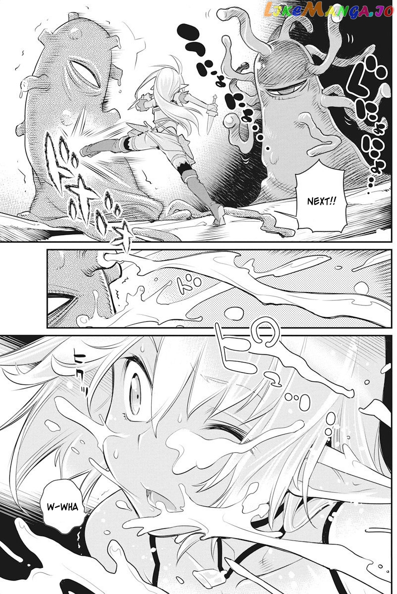 I Am Behemoth Of The S Rank Monster But I Am Mistaken As A Cat And I Live As A Pet Of Elf Girl chapter 7 - page 16
