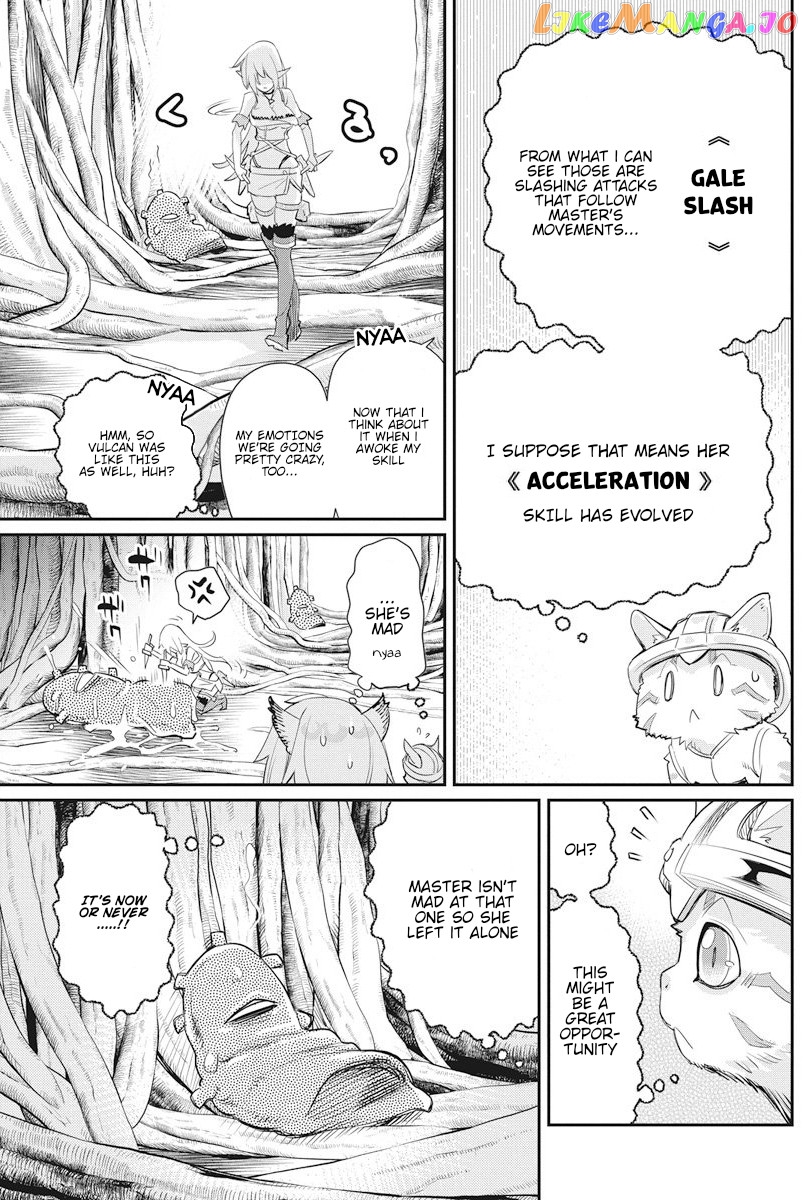 I Am Behemoth Of The S Rank Monster But I Am Mistaken As A Cat And I Live As A Pet Of Elf Girl chapter 7 - page 20