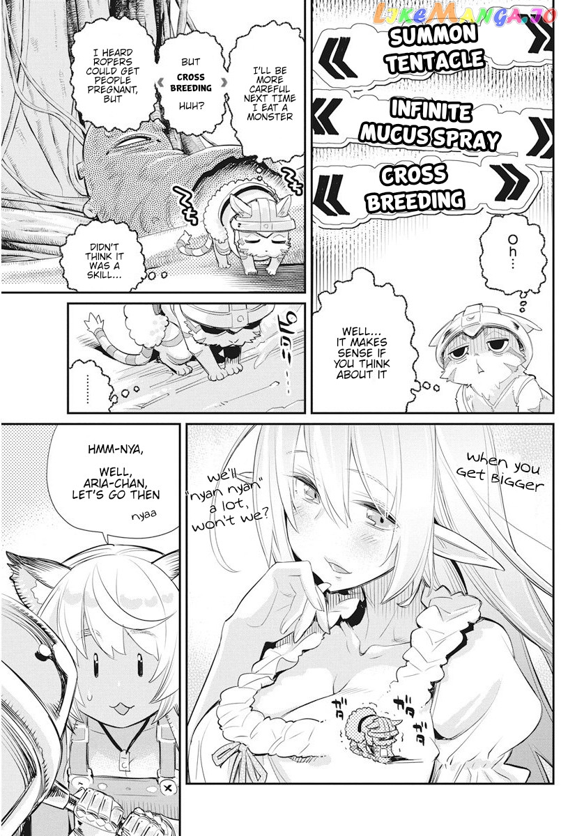 I Am Behemoth Of The S Rank Monster But I Am Mistaken As A Cat And I Live As A Pet Of Elf Girl chapter 7 - page 22