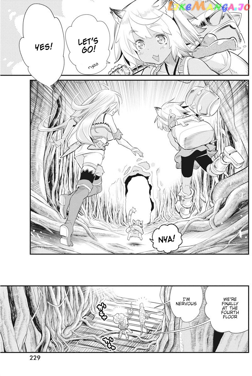 I Am Behemoth Of The S Rank Monster But I Am Mistaken As A Cat And I Live As A Pet Of Elf Girl chapter 7 - page 24