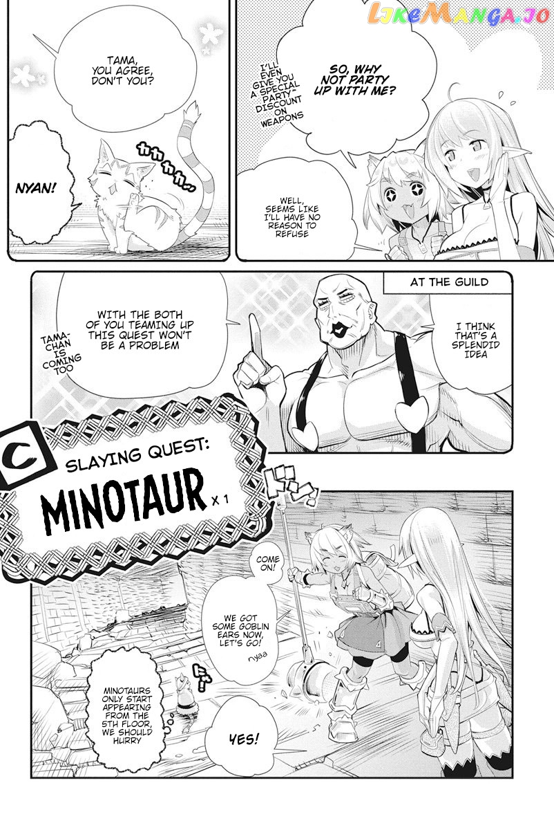 I Am Behemoth Of The S Rank Monster But I Am Mistaken As A Cat And I Live As A Pet Of Elf Girl chapter 7 - page 5