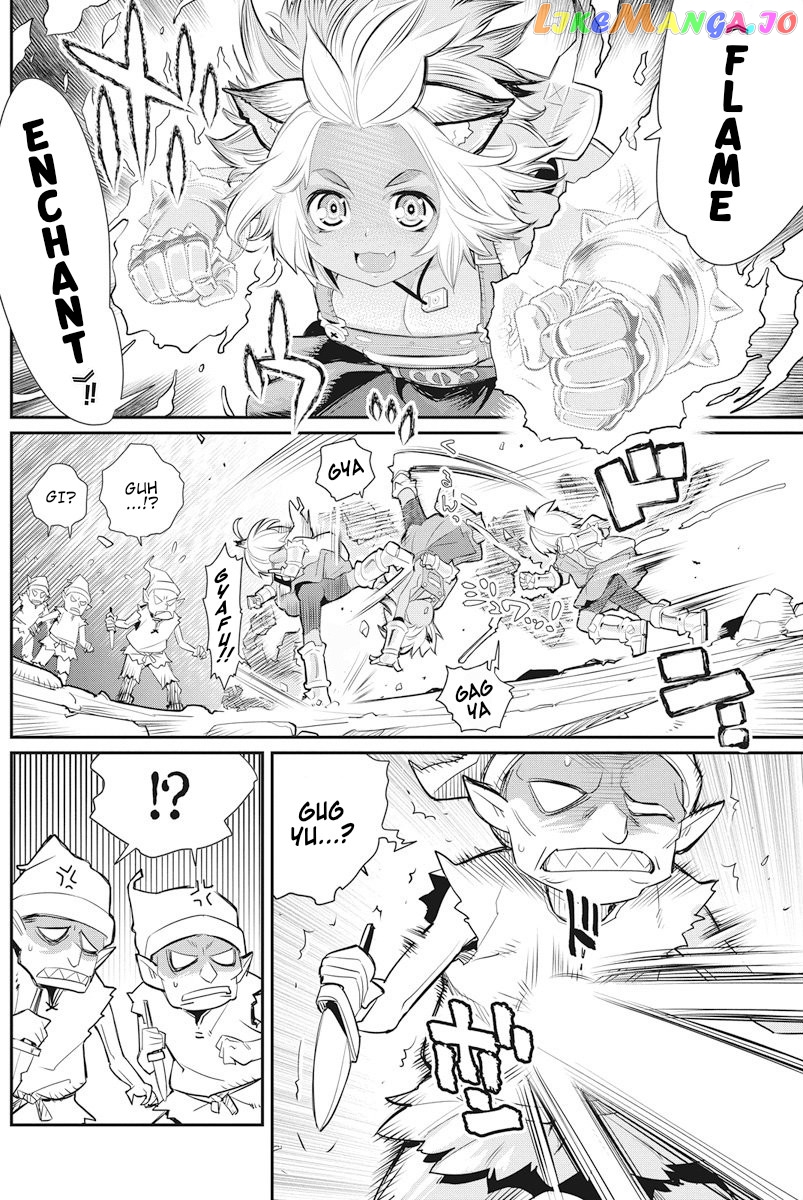 I Am Behemoth Of The S Rank Monster But I Am Mistaken As A Cat And I Live As A Pet Of Elf Girl chapter 7 - page 7