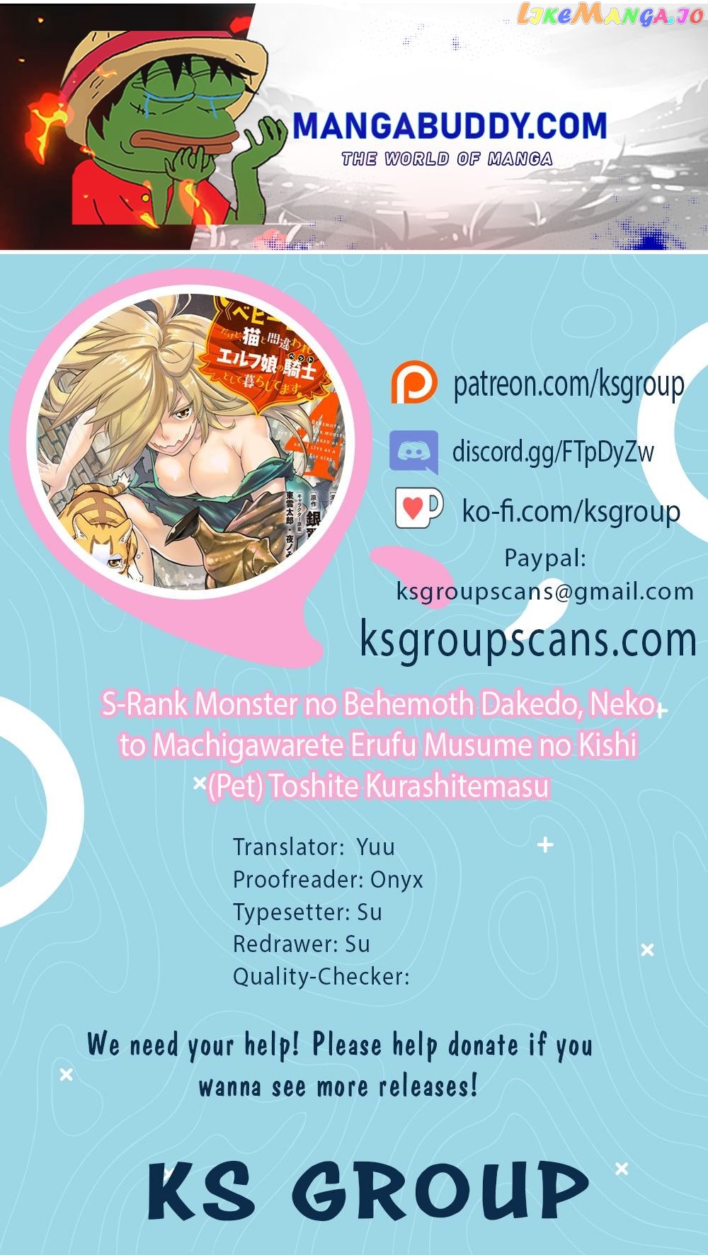 I Am Behemoth Of The S Rank Monster But I Am Mistaken As A Cat And I Live As A Pet Of Elf Girl chapter 46 - page 1
