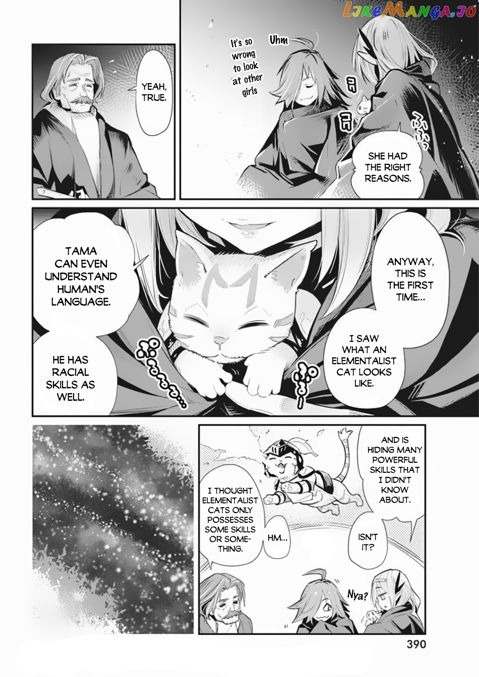 I Am Behemoth Of The S Rank Monster But I Am Mistaken As A Cat And I Live As A Pet Of Elf Girl chapter 27 - page 22