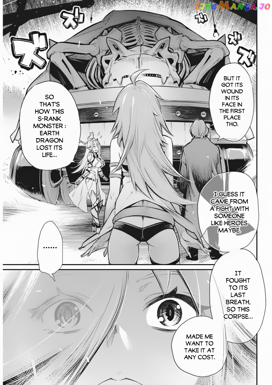 I Am Behemoth Of The S Rank Monster But I Am Mistaken As A Cat And I Live As A Pet Of Elf Girl chapter 27 - page 8