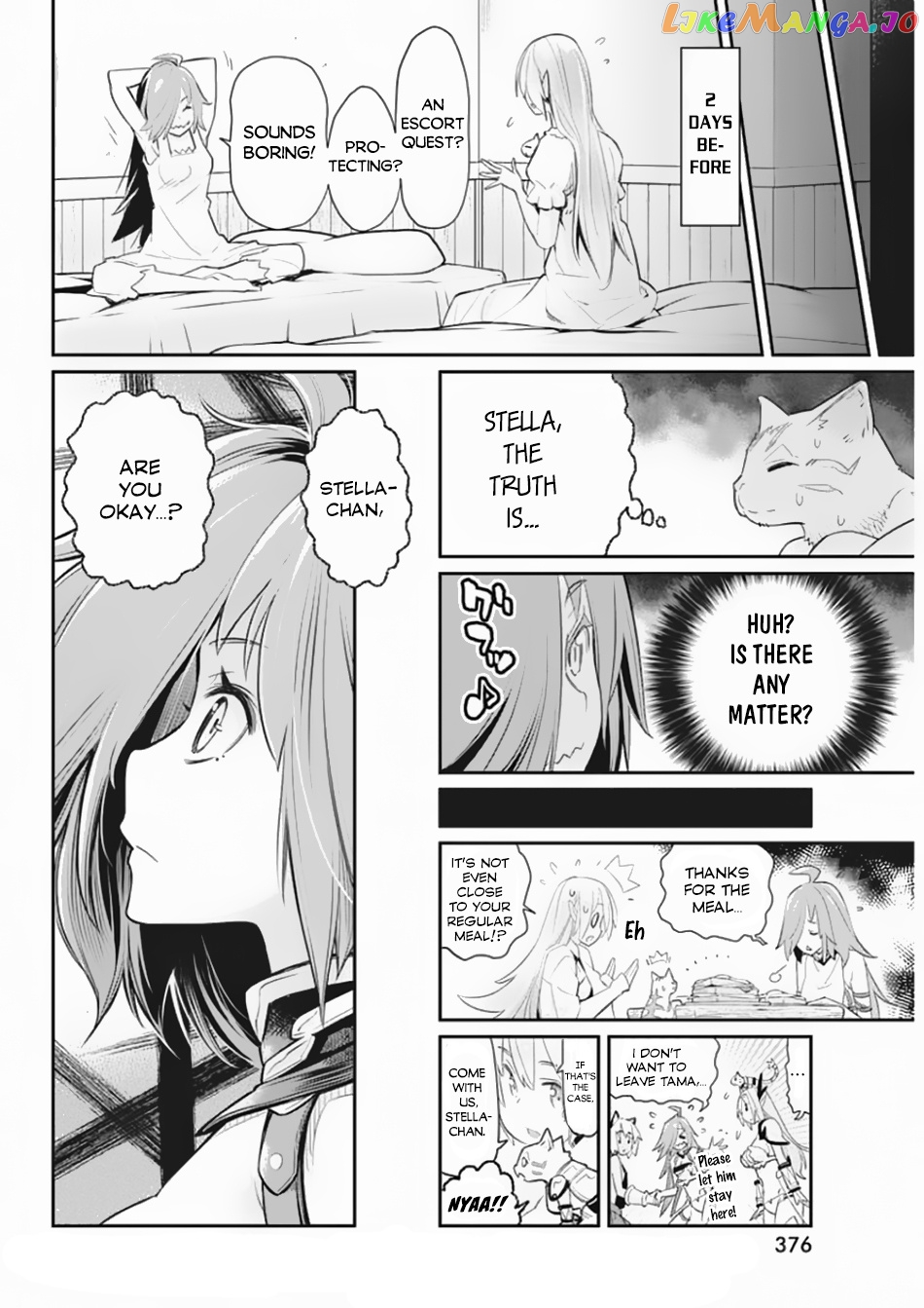 I Am Behemoth Of The S Rank Monster But I Am Mistaken As A Cat And I Live As A Pet Of Elf Girl chapter 27 - page 9