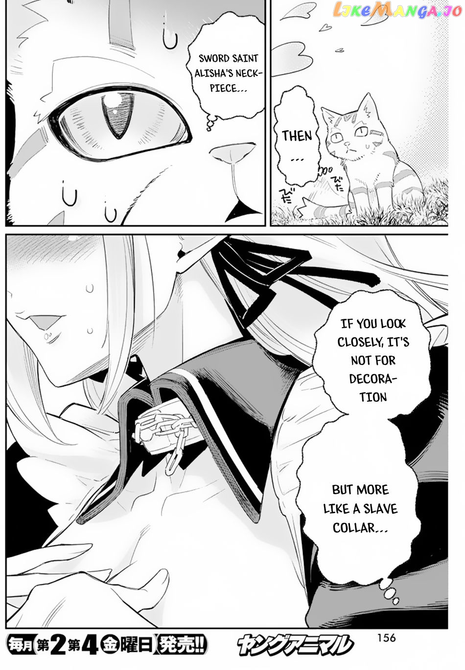 I Am Behemoth Of The S Rank Monster But I Am Mistaken As A Cat And I Live As A Pet Of Elf Girl chapter 47 - page 6