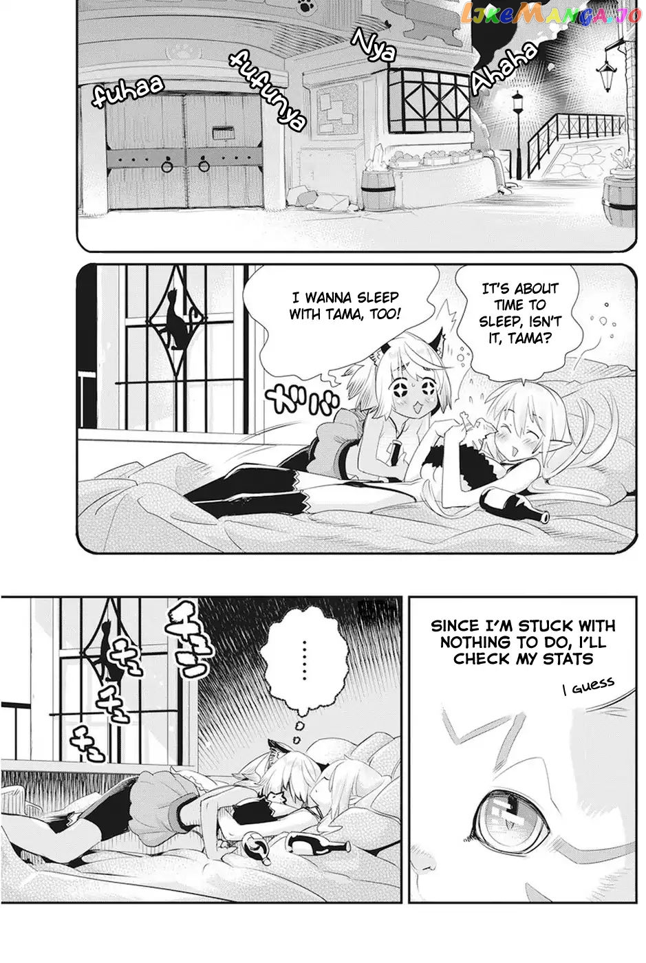 I Am Behemoth Of The S Rank Monster But I Am Mistaken As A Cat And I Live As A Pet Of Elf Girl chapter 8 - page 20