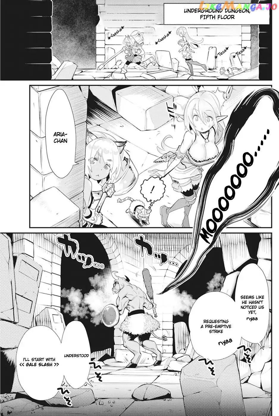 I Am Behemoth Of The S Rank Monster But I Am Mistaken As A Cat And I Live As A Pet Of Elf Girl chapter 8 - page 3