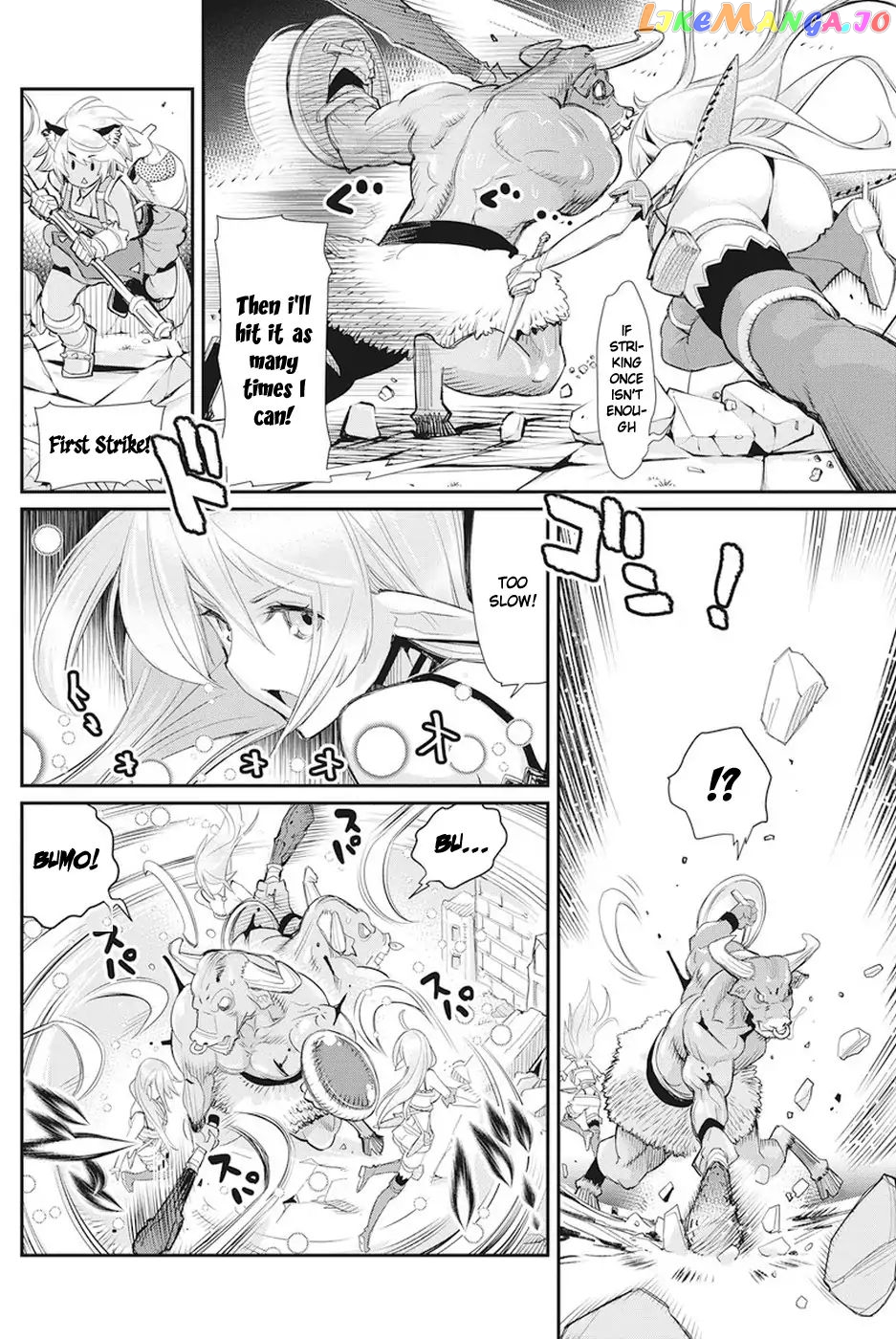 I Am Behemoth Of The S Rank Monster But I Am Mistaken As A Cat And I Live As A Pet Of Elf Girl chapter 8 - page 6