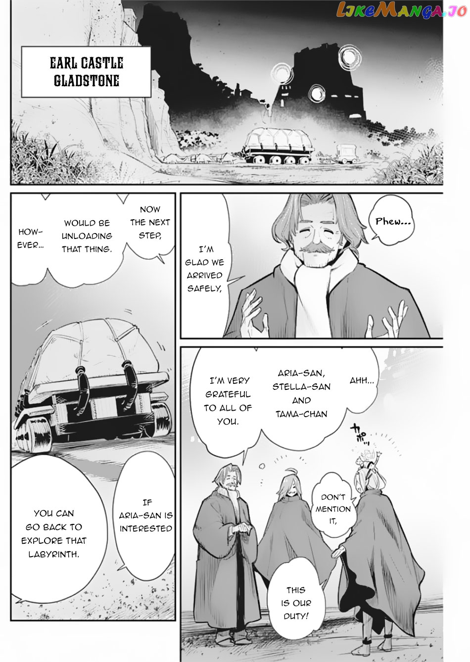 I Am Behemoth Of The S Rank Monster But I Am Mistaken As A Cat And I Live As A Pet Of Elf Girl chapter 28 - page 11