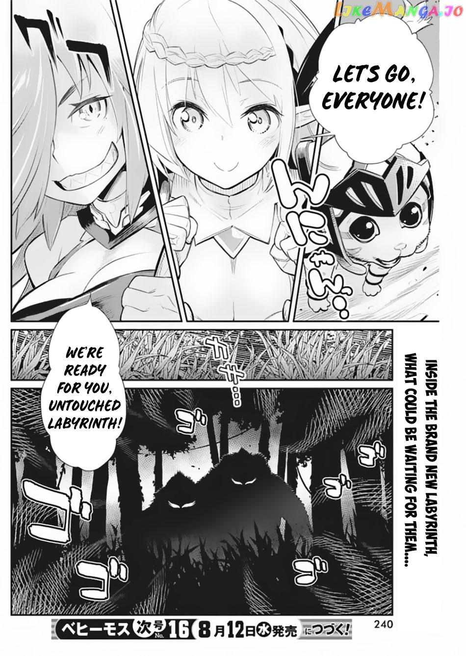 I Am Behemoth Of The S Rank Monster But I Am Mistaken As A Cat And I Live As A Pet Of Elf Girl chapter 28 - page 24