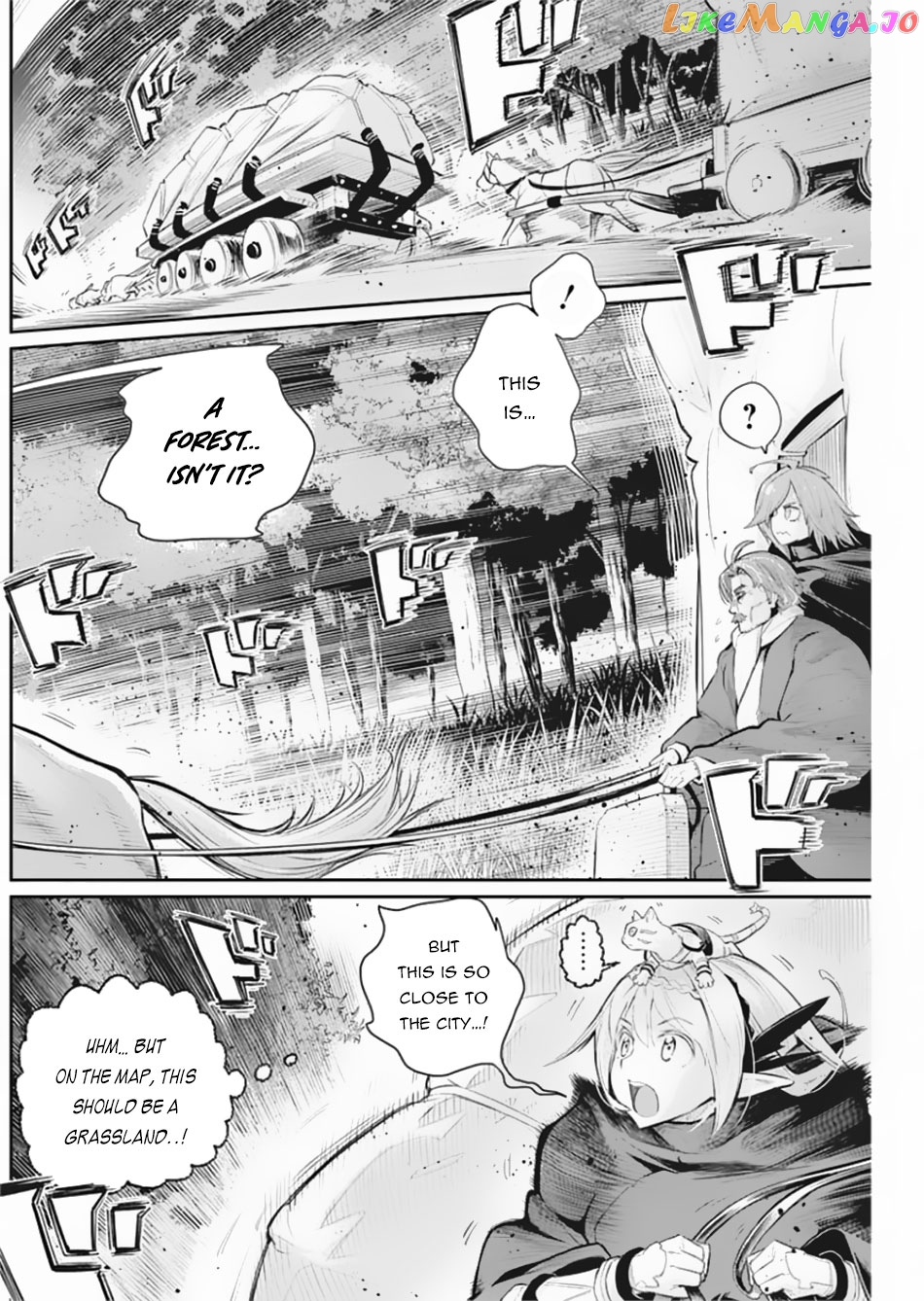 I Am Behemoth Of The S Rank Monster But I Am Mistaken As A Cat And I Live As A Pet Of Elf Girl chapter 28 - page 5