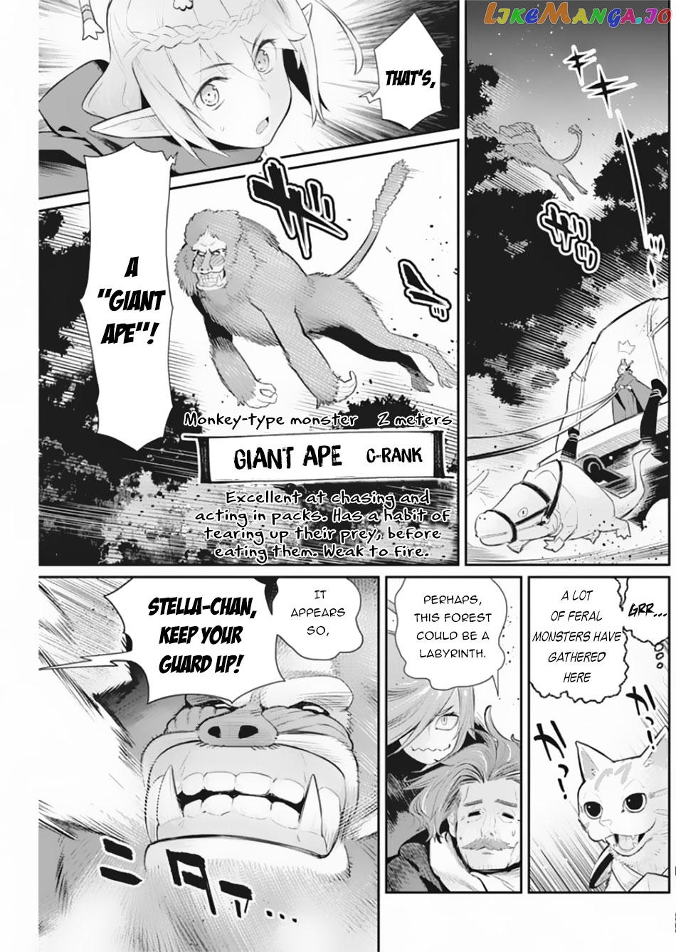 I Am Behemoth Of The S Rank Monster But I Am Mistaken As A Cat And I Live As A Pet Of Elf Girl chapter 28 - page 6