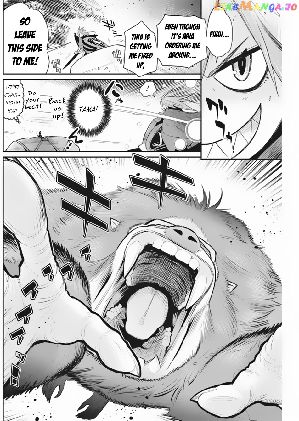 I Am Behemoth Of The S Rank Monster But I Am Mistaken As A Cat And I Live As A Pet Of Elf Girl chapter 28 - page 7