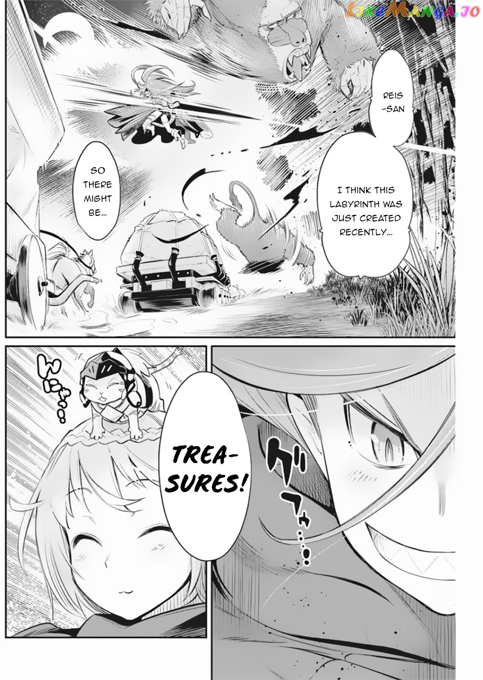 I Am Behemoth Of The S Rank Monster But I Am Mistaken As A Cat And I Live As A Pet Of Elf Girl chapter 28 - page 9