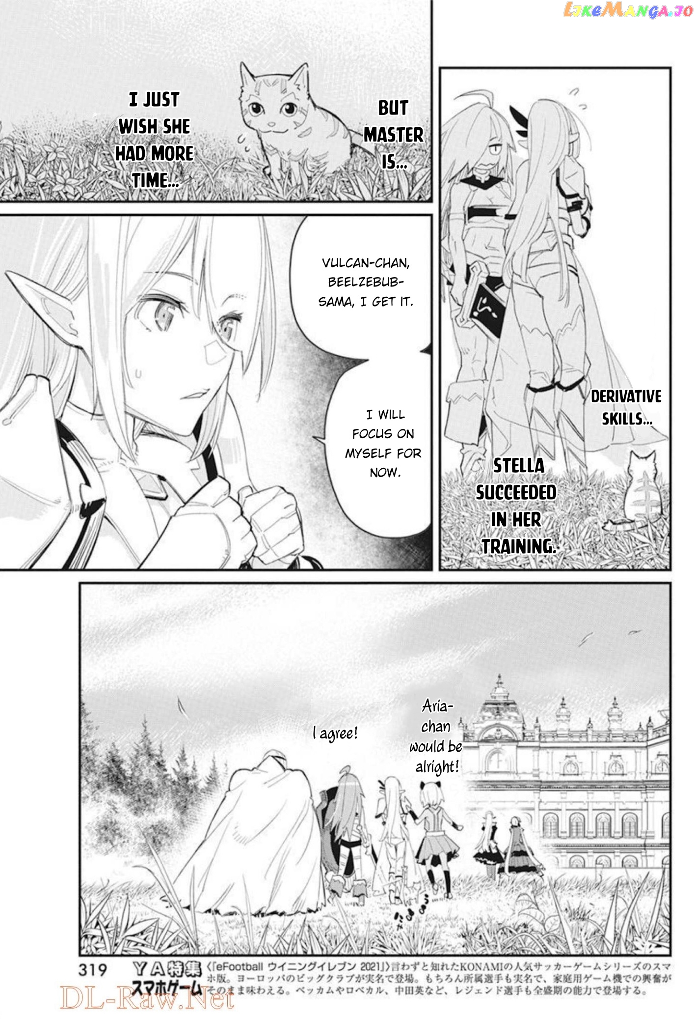 I Am Behemoth Of The S Rank Monster But I Am Mistaken As A Cat And I Live As A Pet Of Elf Girl chapter 48 - page 8