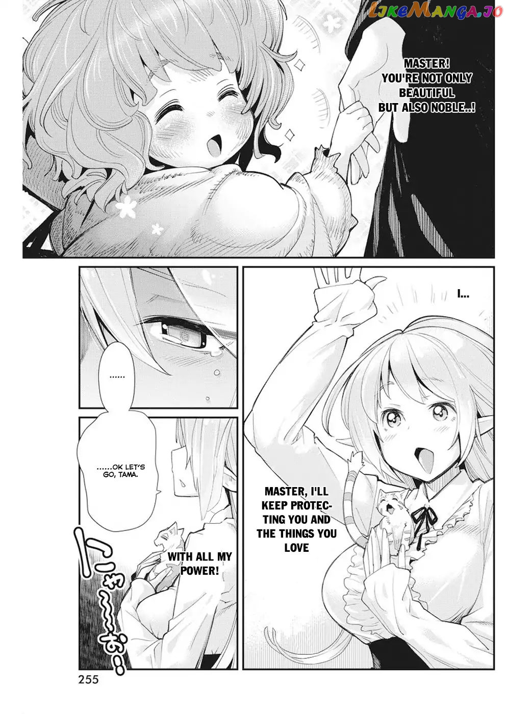 I Am Behemoth Of The S Rank Monster But I Am Mistaken As A Cat And I Live As A Pet Of Elf Girl chapter 9 - page 12