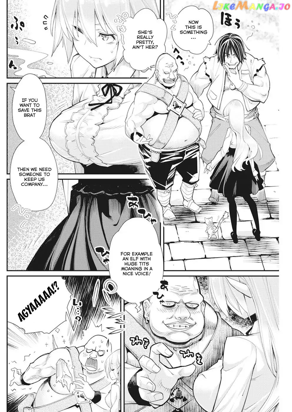I Am Behemoth Of The S Rank Monster But I Am Mistaken As A Cat And I Live As A Pet Of Elf Girl chapter 9 - page 5
