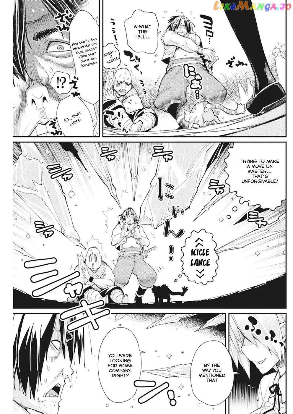 I Am Behemoth Of The S Rank Monster But I Am Mistaken As A Cat And I Live As A Pet Of Elf Girl chapter 9 - page 6