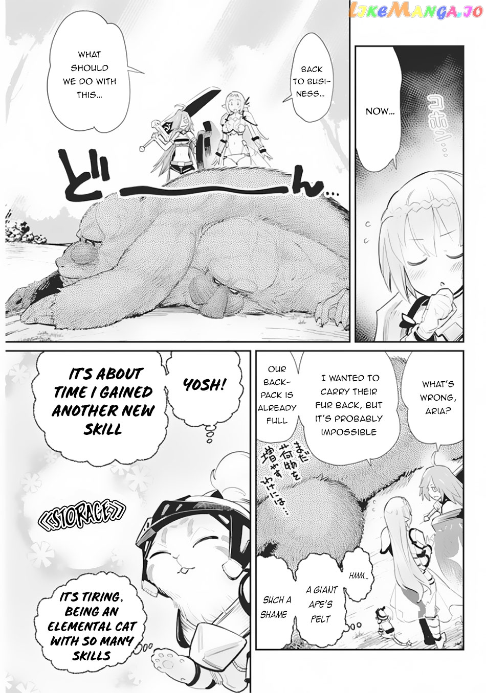 I Am Behemoth Of The S Rank Monster But I Am Mistaken As A Cat And I Live As A Pet Of Elf Girl chapter 29 - page 6