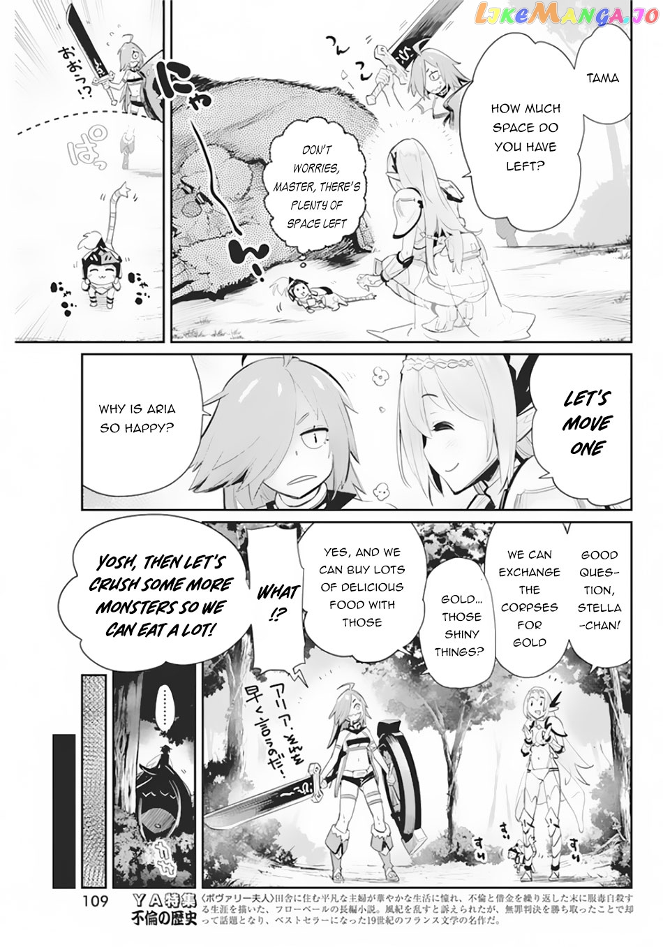 I Am Behemoth Of The S Rank Monster But I Am Mistaken As A Cat And I Live As A Pet Of Elf Girl chapter 29 - page 9