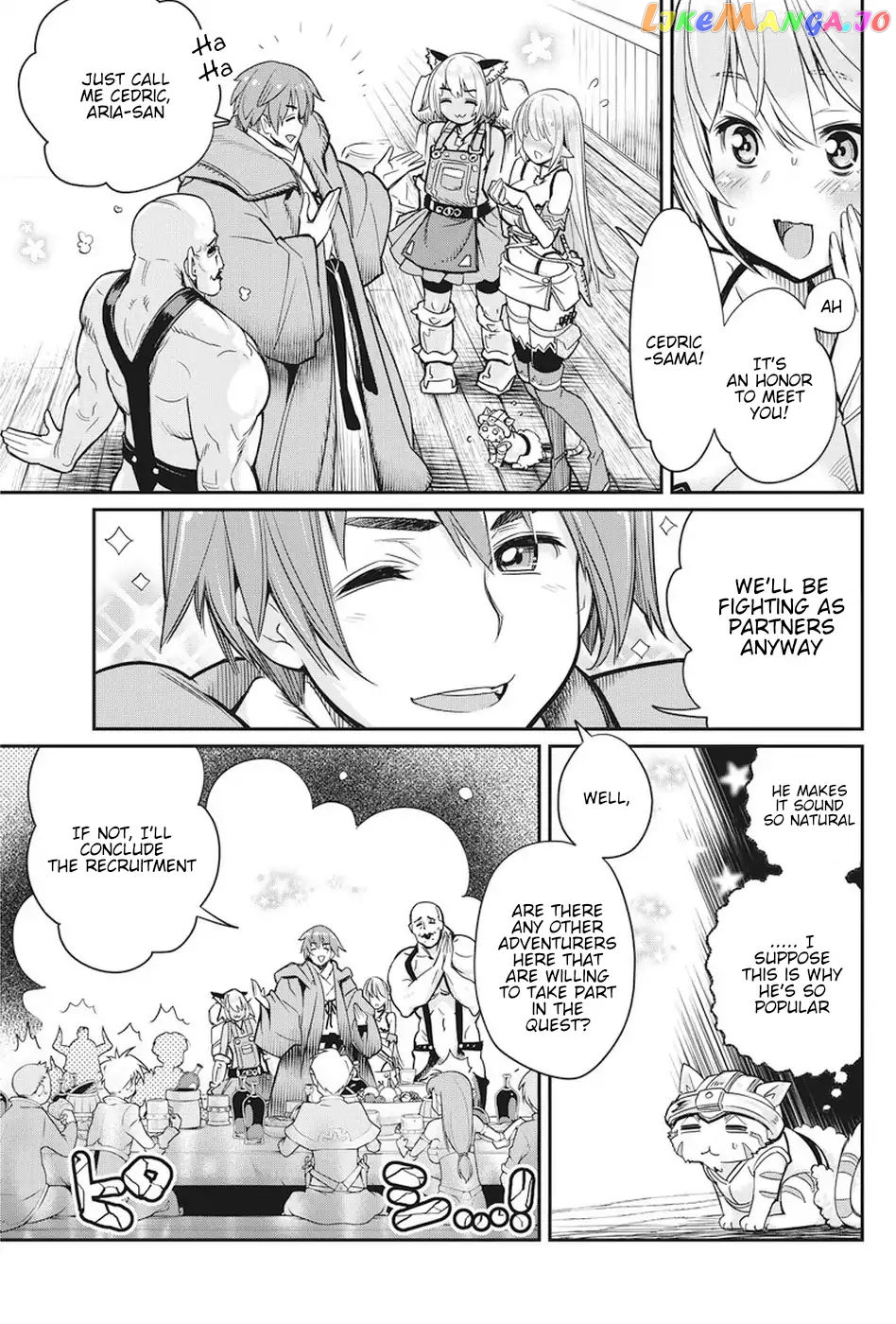 I Am Behemoth Of The S Rank Monster But I Am Mistaken As A Cat And I Live As A Pet Of Elf Girl chapter 10 - page 3