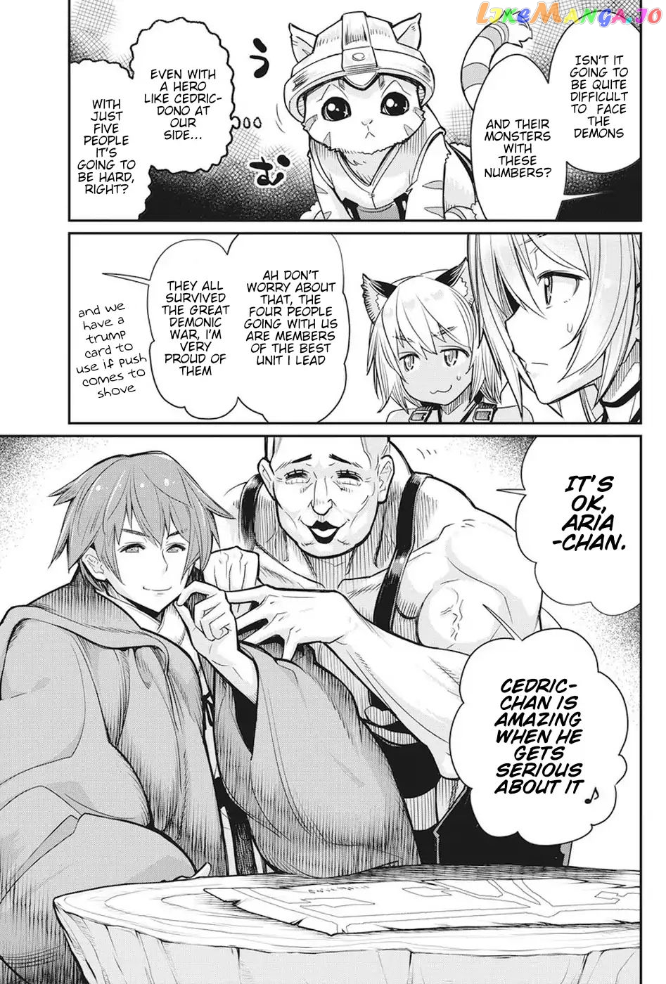 I Am Behemoth Of The S Rank Monster But I Am Mistaken As A Cat And I Live As A Pet Of Elf Girl chapter 10 - page 5